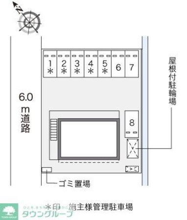 レオパレスBirdieの物件内観写真